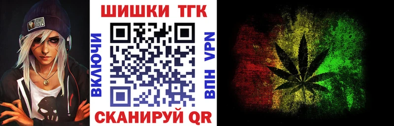 Названия наркотиков Когалым ТГК АМФЕТАМИН ГАШ APVP