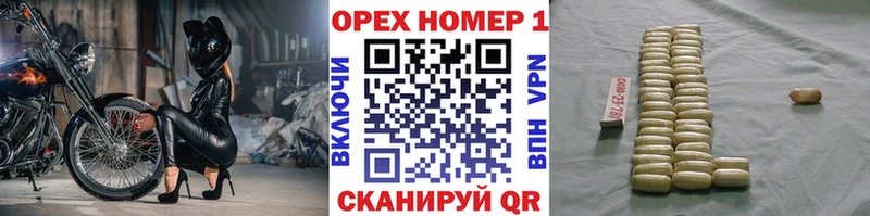 мега зеркало  Когалым  COCAIN Колумбийский 