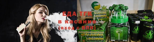 MDMA Алексеевка