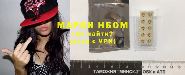 дистиллят марихуана Алзамай