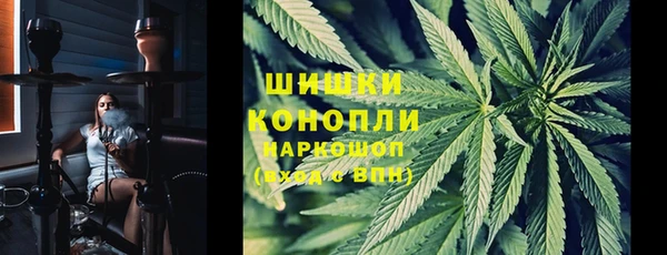 дистиллят марихуана Алзамай