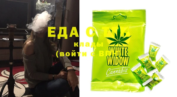 MDMA Алексеевка