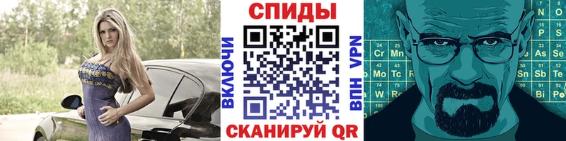мега рабочий сайт  Когалым  Первитин Декстрометамфетамин 99.9% 